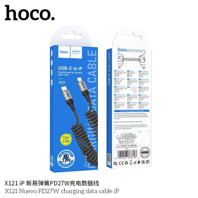 Hoco X121 Nuevo PD27W charging data cable Type-C to Lightning