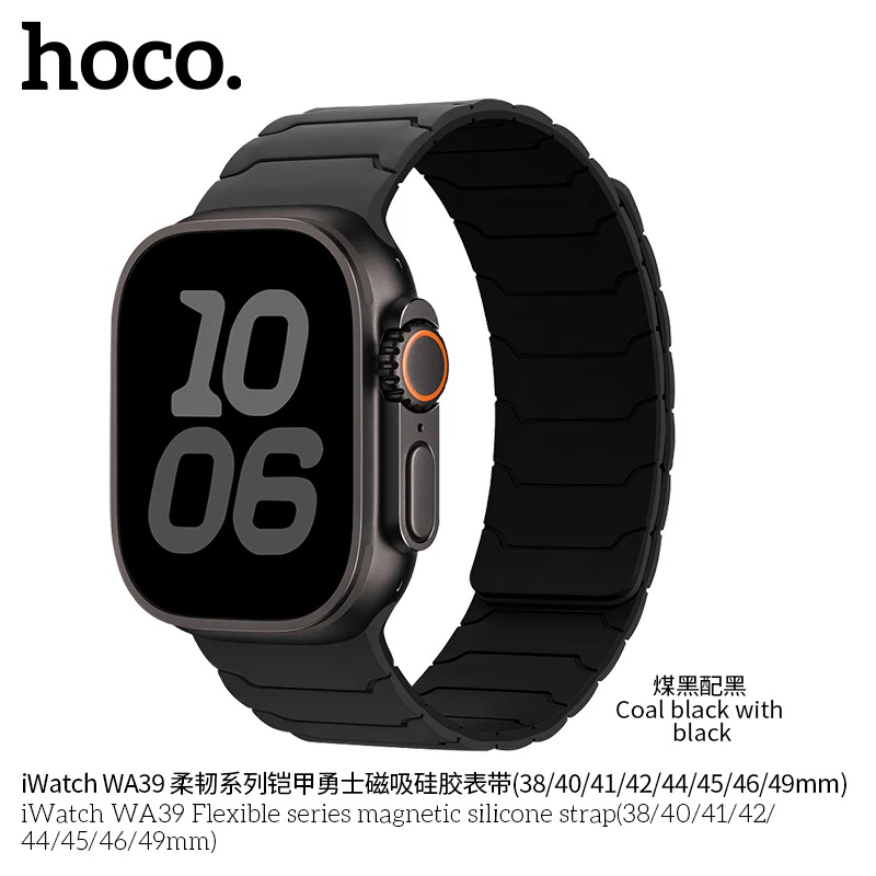 Hoco iWatch WA39 Flexible series magnetic silicone strap(44/45/46/49mm) - Black/Black