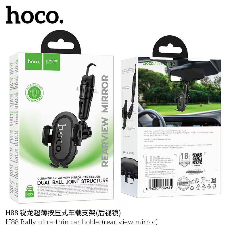 Hoco H88 Rally ultra-thin car holder(rear view mirror)