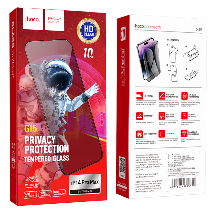 [PACK 10] Hoco G15 Guardian Privacy Glass | iPhone 17 Pro/18 Pro