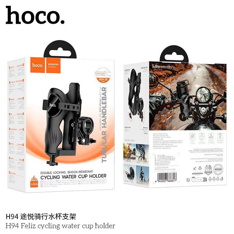 Hoco H94 Feliz cycling water cup holder