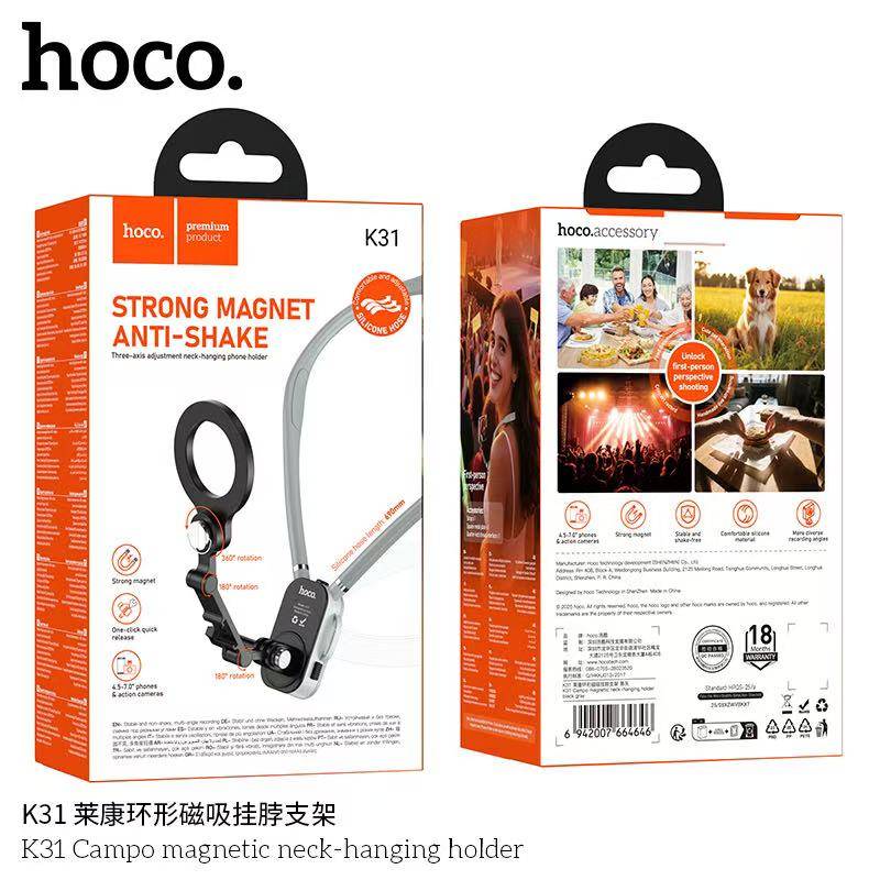 Hoco K31 Campo magnetic Anti-Shake neck-hanging holder