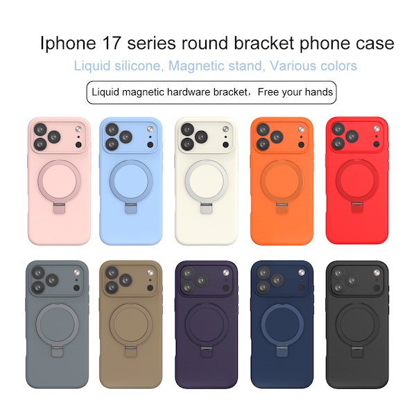 Heavy Duty Liquid Silicone Ring Stand | iPhone 17 Pro