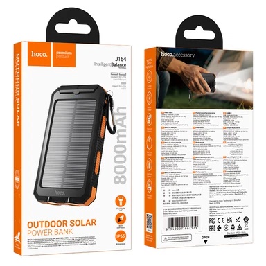 Hoco J164 Platinum solar dual lighting power bank(8000mAh)