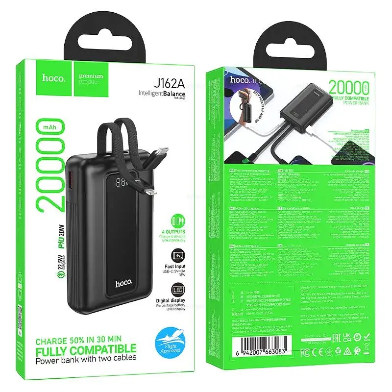 J162A Full power 22.5W+PD20W  power bank /w two cables(20000mAh)