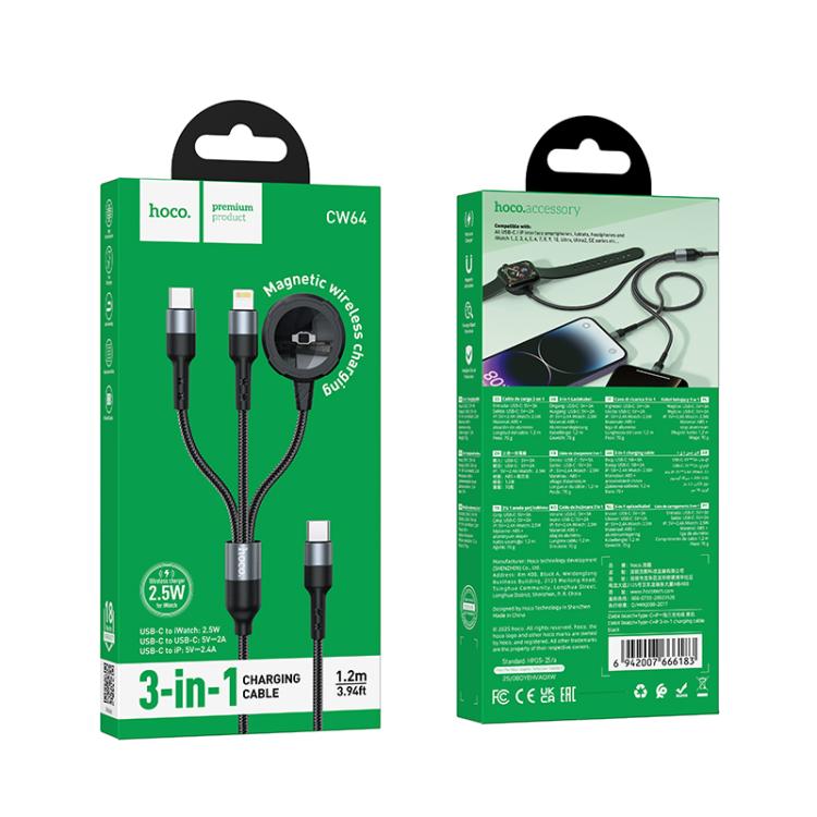 Hoco CW64 iWatch+Type-C+iP 3-in-1 charging cable