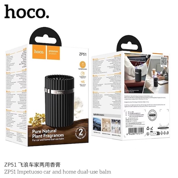Hoco ZP51 Impetuoso car and home dual-use balm