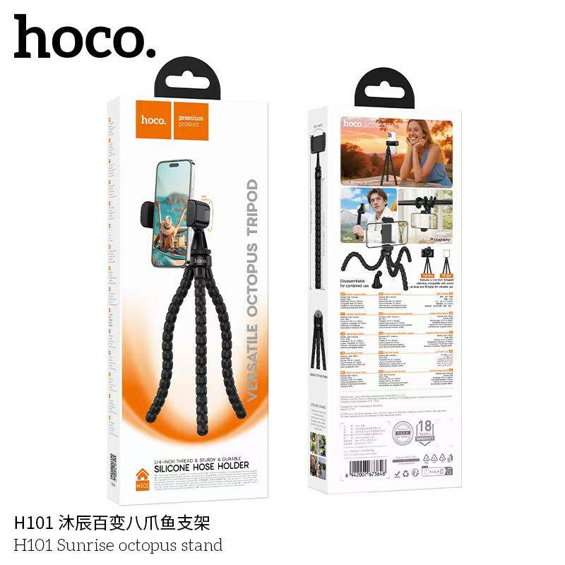 Hoco H101 Sunrise octopus stand