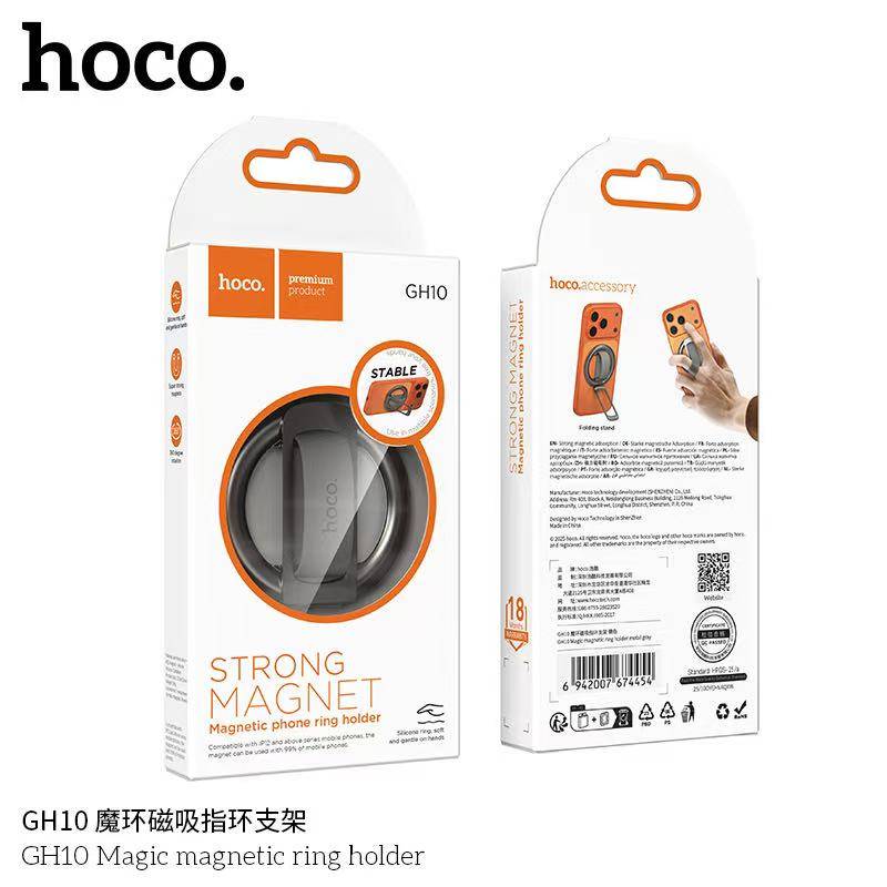 Hoco GH10 Magic magnetic ring holder