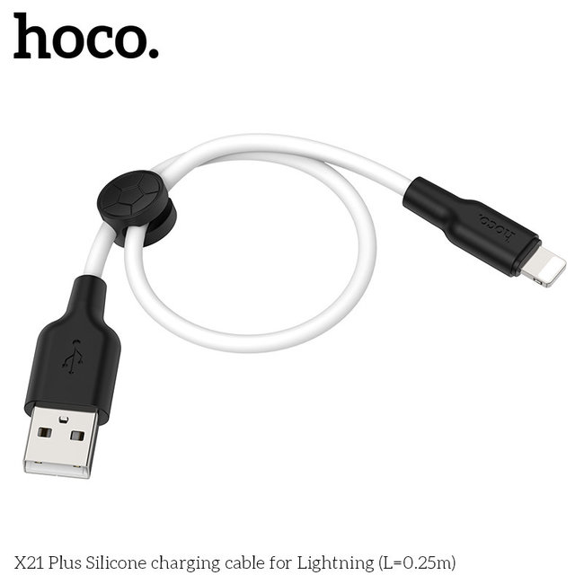Hoco X21plus 25cm | Lightning USB Cable - Red