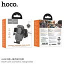 Hoco H109 Carte one-button riding holder