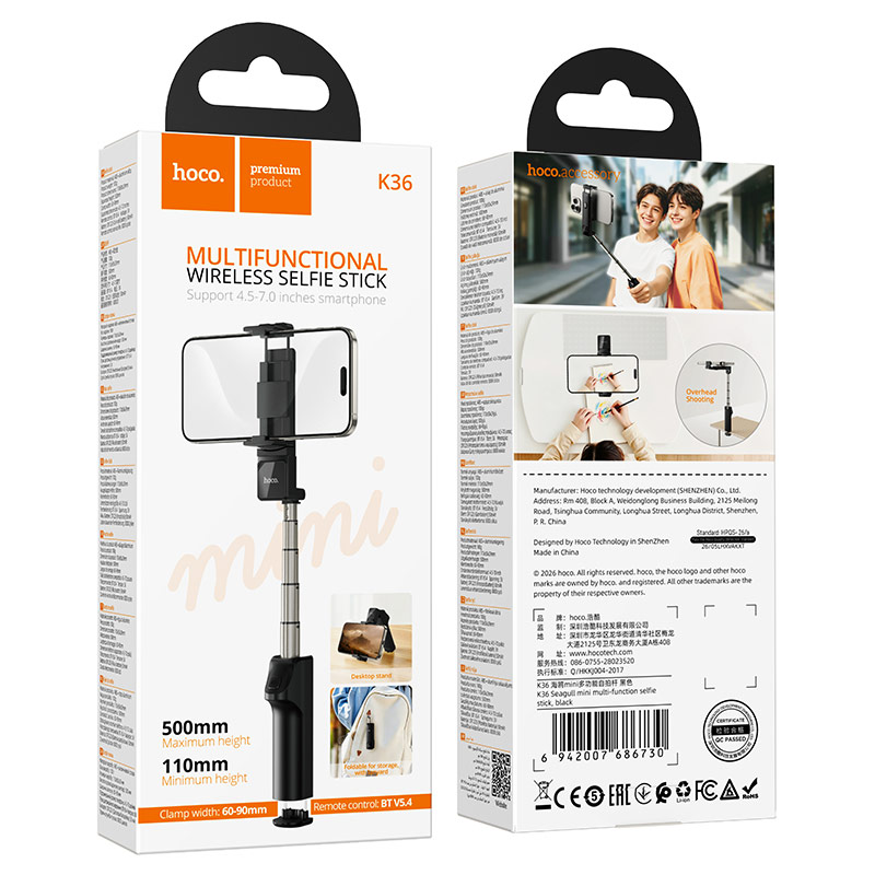 Hoco K36 Seagull mini multi-function selfie stick